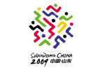 11th National Games of China