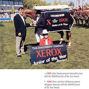 junior 1995