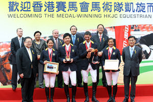 race day award 1